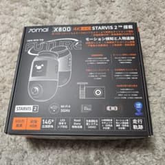 70mai X800 ドライブレコーダー 4K UHD Amazon.com: 70mai Dual Dash Cam Front and Rear 4K, Car Camera for
