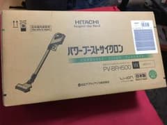 日立 コードレス掃除機のサムネイル