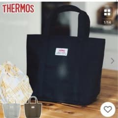 【THERMOS】保冷ランチバッグ 7L REW-007 ブラックのサムネイル