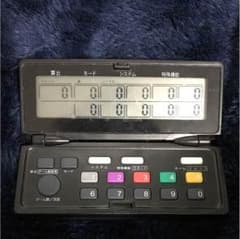 カチカチくんのサムネイル