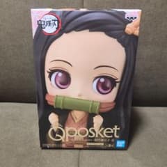 Qposket 鬼滅の刃 禰豆子 IIのサムネイル