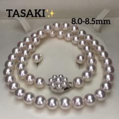 花珠級/大珠✨】タサキ あこや真珠 ネックレス&ピアス K18 8.0-8.5