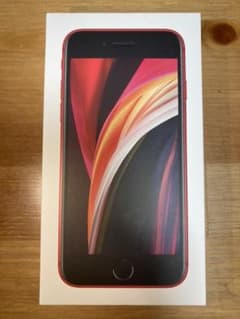 【新品未使用】iPhone SE 第2世代 レッド 64 GB SIMフリーのサムネイル