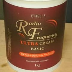 ETBELLA マッサージクリームのサムネイル