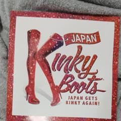 最終値下げキンキーブーツ 2019 公演パンフレット 三浦春馬 小池徹平のサムネイル