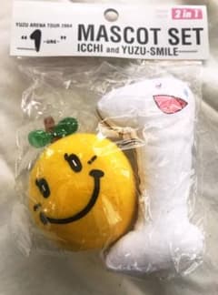 ゆず キーホルダーのサムネイル
