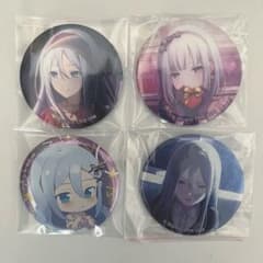 プロセカ ニーゴ 宵崎奏 グリッター缶バッジ 缶バッジまとめ売り 28c