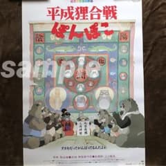 m27796613103_1.jpg?1719719651