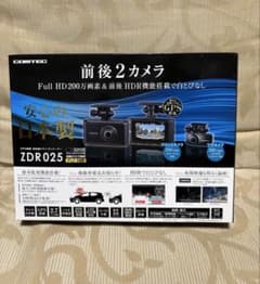COMTEC ZDR025 ドライブレコーダーのサムネイル