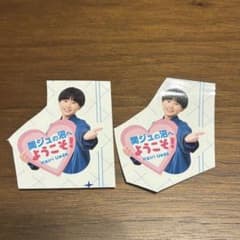 専用】関西ジュニア Youth ステッカー 4枚セット 上田 渡邉 集合