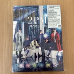 値下げ中】2PM GALAXY OF 2PM CD+DVD - メルカリ
