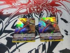 ヴァンガード ドラグリッター ミスバーフ　RR 2枚のサムネイル