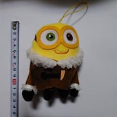미니온 봉제 키 체인