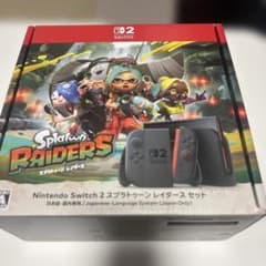 [Brand New, Unopened] Nintendo Switch 2 Console - Splatoon Raiders
