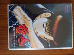 アリストクラート 哲也 プロモーションDVDのサムネイル