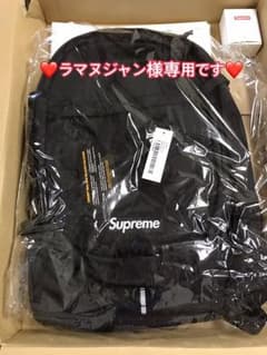 シュプリーム リュック supreme19 ss backpack  BLACKのサムネイル