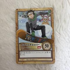 希少 旧 ワンピース ハイパーバトル ルフィ＆チョッパー スノーホビーのサムネイル