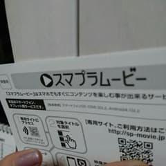 GENERATIONSのサムネイル