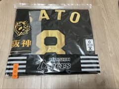 阪神タイガース 佐藤輝明 ユニフォーム O ブラックダイナマイト