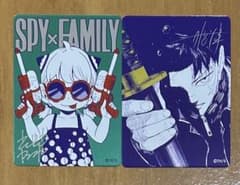 集英社 ナツコミ スパイファミリー カグラバチのサムネイル