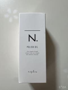 N. ポリッシュオイル 150ml ナプラのサムネイル