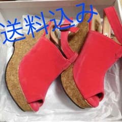 今年の春や夏にいかがですか？のサムネイル