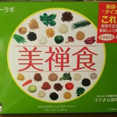 美禅食(30包)＋おまけ付きのサムネイル