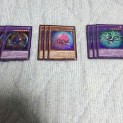 ファーニマル デッキパーツのサムネイル