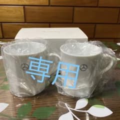 メルセデス・ベンツ 美濃焼ペアマグカップのサムネイル