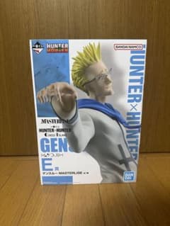 이치 반 쿠지 HUNTER × HUNTER GREED ISLAND E상 겐스루