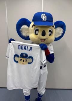 中日ドラゴンズ ドアラ サポーターズユニフォーム フリーサイズ ホーム