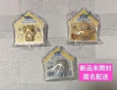MINITEEN パッケージチャーム　ホシ　ミンギュ　バーノン　ジョンハンのサムネイル