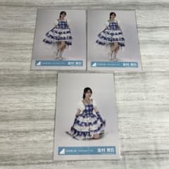 金村美玖 日向坂46 「6回目のひな誕祭」ライブ衣装 3枚 - メルカリ