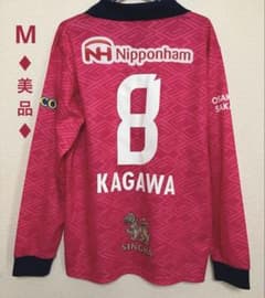 ♦︎美品♦︎8香川セレッソ大阪・Mサイズ長袖コンフィットユニフォーム