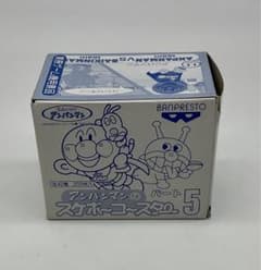 アンパンマンのスケボーコースター パート5 1箱全42種200枚入り 8_10