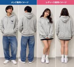 PACIFIC & CO. パーカー グレー M 裏起毛 ヤシの木のサムネイル