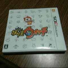 妖怪ウォッチ 3DSのサムネイル
