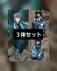 MASTERLISE 一番くじ B賞 時透無一郎 フィギュア　ぬーどる