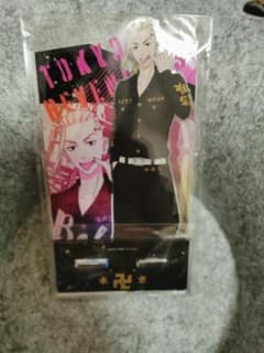 Tokyo Revengers　Chansey Card Collection Prize: Ken Ryuguji (Draken)