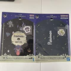 이치 반 쿠지 포켓 몬스터 타입 고스트 G 상 스티커 & 클리어 파일