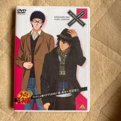 テニスの王子様 TVアニメ版ペアプリDVD 7 乾貞治×忍足侑士のサムネイル