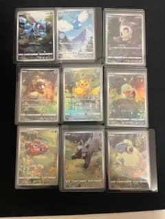 s*u様 VSTARユニバース AR9枚 ゴットパック 自引き ピカチュウ AR s*u様 VSTARユニバース AR9枚 ゴットパック 自引き ピカチュウ AR