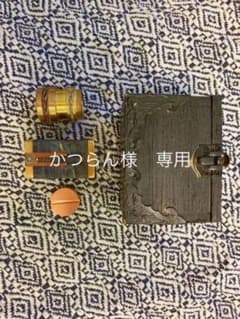 【かつらん様　専用】のサムネイル
