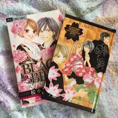 ふうママ様専用のサムネイル