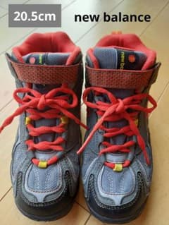 new balance キッズ 登山靴 トレッキング 20.5 グレー/オレンジのサムネイル