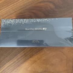 ドクターデヴィアス炭酸パックKur OxyMASK 3D 10枚入り ケース付きのサムネイル