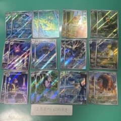 ニンジャスピナー　ar コンプリート　2セット　ケロマツ　ゲコガシラ　ゼルネアス ニンジャスピナー ar コンプリート 2セット ケロマツ ゲコガシラ