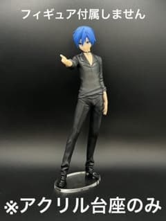 アクリル台座 KAITO ギルティ SPM - メルカリ