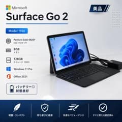 Microsoft Surface Go 第2世代　1927 美品❣ Microsoft Surface Go 第2世代 1927 128G - メルカリ