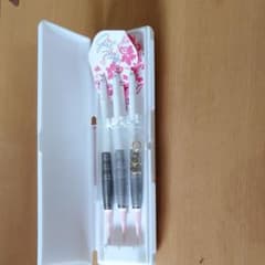 ダーツのサムネイル